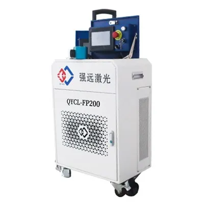 Máy làm sạch Laser xung hành lý 200w Máy ​​làm sạch bằng laser làm mát không khí di động
