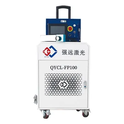 Hộp đựng xe đẩy Laser cầm tay Loại bỏ rỉ sét Giá máy làm sạch bằng laser