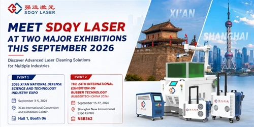 SDQY LASER trân trọng mời bạn tham dự hai triển lãm lớn của ngành vào tháng 9 năm 2026