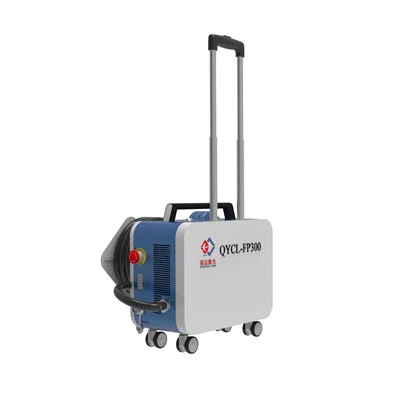 Máy loại bỏ sơn bằng laser với nguồn laser tối đa